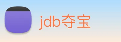 jdb夺宝 Logo